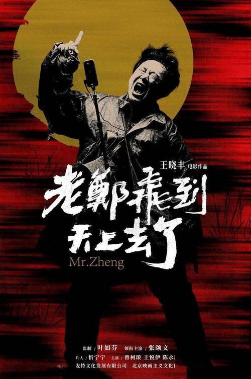 巴黎天主教大学机械工程文凭证书